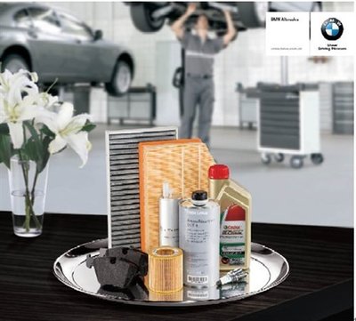 石家莊寶和售后SRP保養套餐專享活動