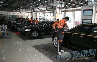 汽車服務(wù)公司名稱大全