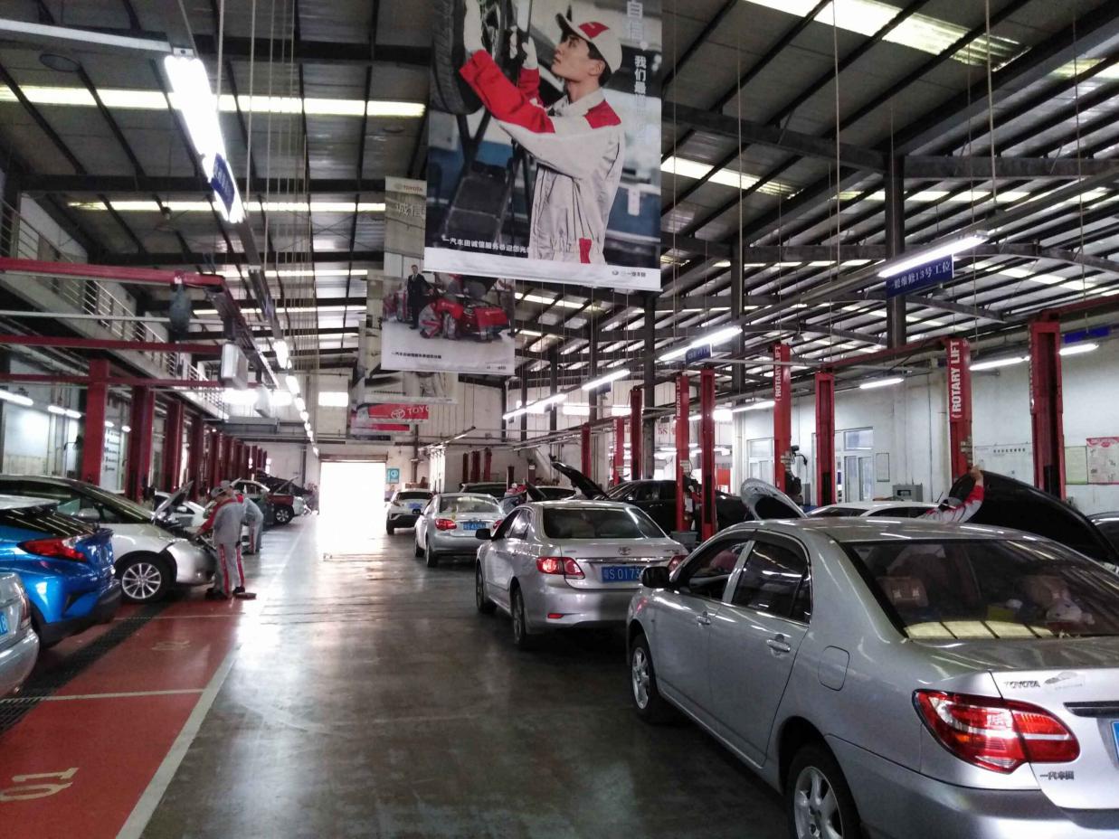 東莞龍華豐田汽車銷售與服務：專業品質，全程守護